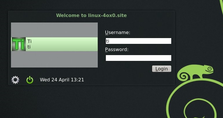 Tela de Login - OpenSUSE 12.3